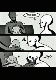 身为西方帝国魔法学院来自东方的女老师（nph）