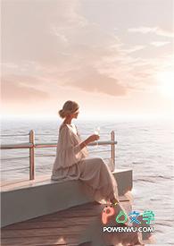 飞吧!属于天空的你